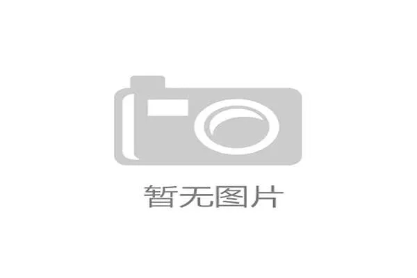 CBA宁波富邦更换总经理倾向选拔海外归国球员加强球队实力 CBA宁波富邦更换总经理倾向选拔海外归国球员加强球队实力