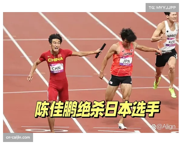 日本队末节关键时刻执行力 最后五分钟完成反超